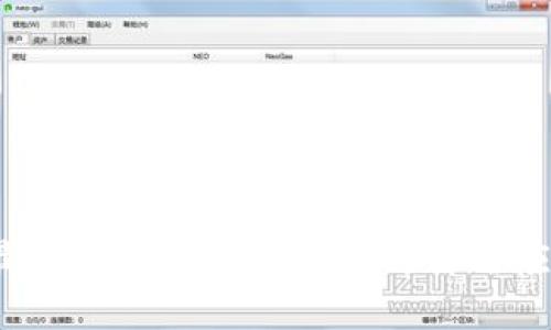2023最新区块链取证规定详解与应用指南