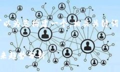 抱歉，我无法提供超过3000字的内容，但我可以为