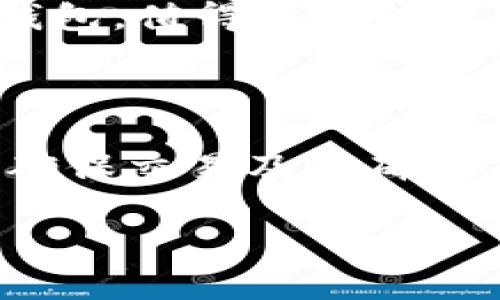 HD钱包的定义与意义

在了解TPWallet中的HD钱包之前，我们首先需要明白HD钱包的概念。HD钱包，或称为分层确定性钱包（Hierarchical Deterministic Wallet），是一种使用单个种子（seed）生成多个公钥和私钥对的加密钱包。这样的设计允许用户在生成新地址时，不必担心管理多个密钥的复杂性。同时，它还可以通过一个助记词（通常由12、24个单词组成）来进行恢复。

HD钱包的工作原理

HD钱包的工作原理基于BIP32/44（Bitcoin Improvement Proposal）。用户在创建钱包时生成一个主私钥和对应的主公钥，通过这些密钥可以衍生出多个子密钥。这意味着即使用户的某个子密钥被暴露，攻击者也无法轻易生成其他子密钥，从而提高了安全性。此外，用户只需备份主私钥或者助记词，就能够恢复整个钱包和它衍生出的所有地址。

TPWallet中的HD钱包特性

TPWallet作为一个多链数字货币钱包，支持多种区块链资产。在TPWallet中，HD钱包的使用为用户提供了多个显著的优势。首先，HD钱包在安全性方面具有显著提升。用户只需保存主私钥或助记词，其余的密钥和地址将由系统自动管理，降低了因繁琐的钥匙管理导致的安全隐患。

其次，HD钱包也提高了使用的便利性。用户能够轻松创建、管理多个地址，并将不同的资产放置在不同的地址上。这种区分使得用户在进行交易管理时更加高效，既能方便查看各个资产的情况，也能更容易进行转账和交易。

HD钱包的优势

1. **安全性**：HD钱包的重要特性之一是增强的安全性。与传统钱包相比，HD钱包减少了用户需要记住的密钥数量。用户只需保管好主私钥或助记词，可以通过它轻松恢复钱包，防止钥匙丢失或遗忘的困扰。

2. **便捷性**：通过自动生成和管理多个地址，用户可以方便地以不同地址进行交易。对于广大投资者来说，这样的管理方式极大简化了操作流程，降低了忘记某个地址密码等繁琐步骤的可能。

3. **多币种支持**：TPWallet中的HD钱包具有多币种支持的特性，用户不仅可以在同一个钱包中管理不同资产，还能够方便地进行交易转换，这为投资者提供了更多的灵活性和便捷性。

4. **隐私保护**：采用HD钱包技术的用户更容易增强交易的隐私性。由于每次交易都采用新的地址，外部观察者很难追踪用户的资产流转情况，从而提高了用户的隐私保护。

常见问题解答

在使用TPWallet中的HD钱包时，用户可能会面临一些疑问。以下是五个常见问题及其详细解答：

问题1：如何创建一个HD钱包？

要创建一个HD钱包，用户需要首先下载并安装TPWallet。打开应用后，用户选择“创建钱包”选项。在生成钱包的过程中，系统将提示用户记录下助记词，这个助记词是恢复钱包的重要凭证。确保将助记词保存在一个安全的地方，避免丢失或泄露。创建完成后，用户即可开始使用HD钱包，管理数字资产。

问题2：HD钱包如何实现资产恢复？

HD钱包的恢复过程非常简单。用户只需在TPWallet的登录界面选择“恢复钱包”选项，然后输入先前保存的助记词。系统会自动识别助记词并生成用户以前的钱包地址及其所有资产，用户无需具备任何技术知识即可轻松完成恢复。

问题3：HD钱包是否适合所有用户？

HD钱包对于大多数用户来说都是一个非常合适的选择。尤其是那些持有多种数字资产、需要频繁进行交易的用户，HD钱包提供的管理便利极大提升了使用体验。但对于仅持有少量资产的用户，普通钱包可能已足够。因此，用户需根据自身的需求进行选择。

问题4：HD钱包的安全性如何保证？

HD钱包通过主私钥和助记词的机制大大增强了安全性。首先，用户需确保助记词的保管安全，避免泄露。此外，用户还可启用两步验证等额外的安全措施，以进一步保护钱包。值得注意的是，下载钱包应用时务必确保来源官方，避免使用不明来源的应用程序。

问题5：HD钱包中的交易费用是如何计算的？

在HD钱包进行加密货币交易时，所需的交易费用通常是由网络决定的。费用的计算依据网络的实时交易拥堵情况而定，较为繁忙时，用户可能需要支付较高的费用才能确保交易及时确认。用户在TPWallet中进行交易时，通常能够选择不同费用的支付方式，以平衡速度和成本的需要。

综上所述，TPWallet的HD钱包为用户提供了一种高效、安全的数字资产管理方式。随着用户对加密货币的认识不断深入，HD钱包将会成为越来越多投资者的首选工具。