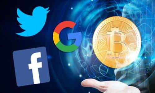 誌標題TPWallet有病毒的原因及解决方案/誌標題  
關鍵詞TPWallet, 病毒, 安全性/關鍵詞  

在数字货币的快速发展中，钱包的安全性成为用户非常关心的话题。TPWallet作为一款流行的数字货币钱包，因其便捷性和多功能性而受到用户的欢迎。然而，用户中偶尔会出现关于TPWallet有病毒的警告，令许多人感到担忧。本文将深入探讨这一问题的本质，包括TPWallet如何被误报为有病毒、可能存在的安全隐患以及如何保护您的资产安全。

一、TPWallet病毒警告的原因  
首先，了解为什么TPWallet会被标记为有病毒是非常重要的。一般来说，这类病毒警告可能源于以下几个方面：  
ul  
  listrong误报/strong：许多防病毒软件在检测时会产生误报，尤其是当程序使用了某些开发方式或者不常见的代码时。TPWallet的部分功能可能与某些恶意软件的特征相似，因此被防火墙和杀毒软件错误地识别为威胁。/li  
  listrong软件漏洞/strong：如果TPWallet存在安全漏洞或漏洞未及时修补，黑客可能利用这些漏洞进行攻击，这可能导致数字资产的泄露。/li  
  listrong伪装软件/strong：有些攻击者可能创建伪装成TPWallet的恶意软件来欺骗用户下载，获取用户的私钥和资金。/li  
  listrong不安全的下载途径/strong：如果用户不是从官方网站或可靠的渠道下载TPWallet，可能会下载到被植入恶意代码的版本。/li  
/ul  
综上所述，虽然TPWallet本身作为一款软件可能不会有病毒，但用户需保持警惕，选择正规渠道下载并保持软件更新，以降低安全风险。

二、如何确保TPWallet的安全使用  
为确保TPWallet的安全性，用户可以采取多种措施来保护自己的数字资产：  
ul  
  listrong下载官方网站程序/strong：确保从TPWallet的官方网站或可信赖的应用商店下载软件，这样可以避免劣质或伪造的版本。/li  
  listrong定期更新软件/strong：TPWallet定期发布更新，修复已知的安全漏洞和改进功能，用户应确保其软件保持最新状态。/li  
  listrong使用强密码/strong：创建复杂且唯一的密码，用于保护TPWallet中的资产，并定期更改密码。/li  
  listrong启用双重认证/strong：TPWallet支持双重认证功能，建议开启此功能，以增加额外的安全层。/li  
  listrong备份私钥/strong：确保将自己的私钥或助记词安全备份，以防丢失访问权。/li  
/ul  
另外，用户还应了解最新的网络攻击趋势，确保自己以最佳实践的方式来保护数字资产。

三、TPWallet与其他钱包的比较  
在考虑使用TPWallet时，了解它与其他数字钱包的差异和优缺点是必要的：  
ul  
  listrong安全性/strong：虽然任何钱包都不能保证100%安全，但TPWallet在安全性方面具有一定优势，支持私钥本地存储，并且有多重加密机制。/li  
  listrong使用便捷性/strong：TPWallet具备用户友好的界面，相比较其他复杂的钱包，用户上手较为容易。/li  
  listrong多功能性/strong：TPWallet不仅支持多种虚拟货币，还提供了其他如交换和交易功能，这样用户可以在一个钱包中完成多种需求。/li  
  listrong社区支持/strong：TPWallet有活跃的社区，提供及时的技术支持和问题解答。/li  
/ul  
综合来看，TPWallet具备许多优点，但用户在选择钱包时仍需根据自身需求做出合适的选择。

四、遇到TPWallet被警报的应对措施  
当用户遇到TPWallet被警报为病毒时，应该采取以下步骤：  
ul  
  listrong确认来源/strong：首先确认自己下载的TPWallet是否来自官方网站，避免潜在的风险。/li  
  listrong扫描确认/strong：使用多种防病毒软件扫描文件，以确认是否真的存在病毒/strong。多个软件扫描结果一致时，再考虑采取进一步措施。/li  
  listrong重装钱包/strong：如果确证存在问题，可以选择卸载并重装TPWallet，确保所下载的版本是最新和安全的。/li  
  listrong联系支持团队/strong：如果问题仍然未能解决，可以联系TPWallet的客服或技术支持，寻求帮助和建议。/li  
/ul  
保持谨慎定会避免许多不必要的风险，确保数字资产的安全。

五、用户常见问题解答  
为了更好地帮助TPWallet的使用和安全性，以下是一些常见问题的详细解答：  

ul  
  listrongTPWallet在使用过程中如何保证我的资产安全？/strong  
  首先，用户需确保下载官方版本，并保持软件更新，重要的私钥要妥善保管且定期进行备份。此外，启用双重认证可增加安全性。/li  

  listrong如果我遇到病毒警告，应该怎么处理？/strong  
  遇到警告时，不应立刻惊慌，首先确认自己下载的软件源，并进行多重扫描，必要时可以联系TPWallet支持团队了解情况。重装软件并做好安全设置是合理的应对方式。/li  

  listrongTPWallet是否支持所有币种？/strong  
  TPWallet支持多种主流数字货币，但并不支持所有币种，用户在使用前应查看官方支持列表，确认其需要的币种是否被支持。/li  

  listrong如何设置我的TPWallet账户的安全性？/strong  
  用户可以通过设置强密码、启用双重认证、定期更改密码以及定期备份私钥等方法来加强账户安全。/li  

  listrong如果我担心TPWallet的安全性，有没有推荐的替代钱包？/strong  
  用户可参考市场中其他知名钱包，例如Ledger、Trezor或Exodus等，但需根据自身需求做出选择。/li  
/ul

总结来说，用户需要保持警觉，及时更新软件和安全措施，并多了解关于TPWallet的使用知识，从而更好地保护自己的数字资产安全。