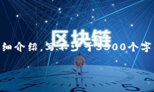 思考一个并且最接近用户搜索需求的，放进标签里，和3个相关的关键词 用逗号分隔，关键词放进guanjianci标签里，在展开详细介绍，写不少于3300个字的内容，并思考5个相关的问题，并逐个问题做最详细介绍，每个问题介绍内容不少于650字，分段加上h3标签，段落用p标签表示

如何解决TPWallet中转币不显示的问题？