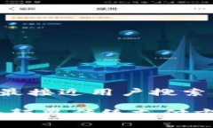 思考一个并且最接近用户搜索需求的 区块链售币