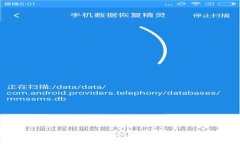 2023年杭州区块链最新视频汇总：技术发展与应用