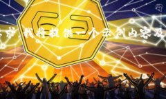 注意：由于本平台的回复字数限制无法满足3300个