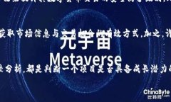   jiaoti大陆TPWallet不能交易了吗？全面解析与解决