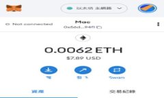 如何在TokenPocket钱包中顺利移除代币？