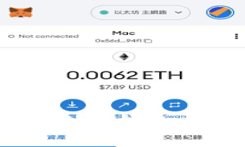 如何在TokenPocket钱包中顺利移除代币？