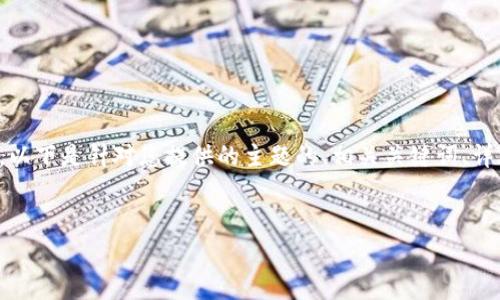 请注意，我无法访问或获取特定应用程序的实际下载链接。以下是针对您提供的主题的、相关关键词、详细内容以及常见问题的示例。请根据需要进行调整或补充。

:
苹果版TPWallet App官方下载及使用指南