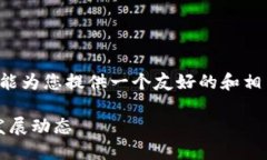 biao ti/biao ti只有当相关数据完成后，才能为您提