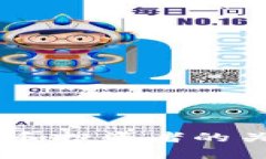   美国区块链用法大全：最新应用与趋势分析 /