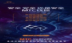 香港区块链最新政策动态与未来展望