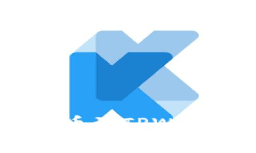 如何将CKB提币到TPWallet：详细指南